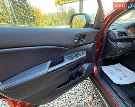 Красный Хонда СРВ, объемом двигателя 2.2 л и пробегом 293 тыс. км за 16599 $, фото 48 на Automoto.ua