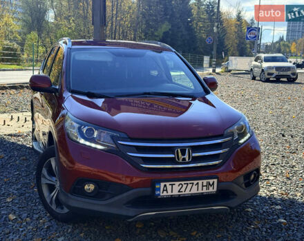 Красный Хонда СРВ, объемом двигателя 2.2 л и пробегом 293 тыс. км за 16599 $, фото 1 на Automoto.ua