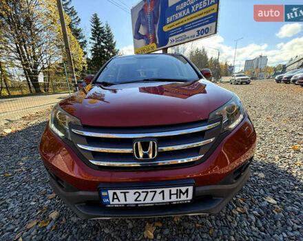 Красный Хонда СРВ, объемом двигателя 2.2 л и пробегом 293 тыс. км за 16599 $, фото 69 на Automoto.ua