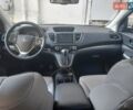 Червоний Хонда СРВ, об'ємом двигуна 2.36 л та пробігом 132 тис. км за 16500 $, фото 9 на Automoto.ua