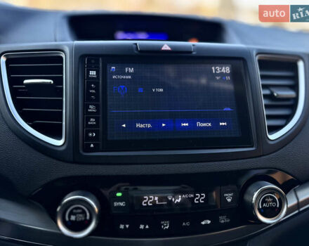 Красный Хонда СРВ, объемом двигателя 1.6 л и пробегом 121 тыс. км за 21700 $, фото 18 на Automoto.ua