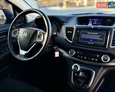 Красный Хонда СРВ, объемом двигателя 1.6 л и пробегом 121 тыс. км за 21700 $, фото 42 на Automoto.ua