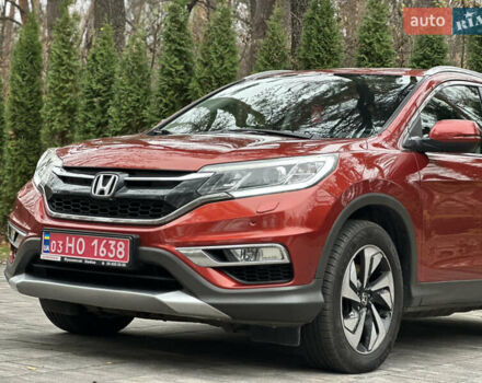 Красный Хонда СРВ, объемом двигателя 1.6 л и пробегом 238 тыс. км за 15500 $, фото 15 на Automoto.ua