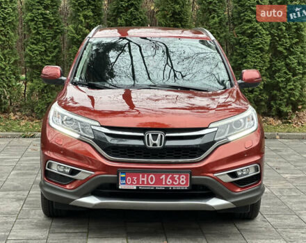 Красный Хонда СРВ, объемом двигателя 1.6 л и пробегом 238 тыс. км за 15500 $, фото 1 на Automoto.ua