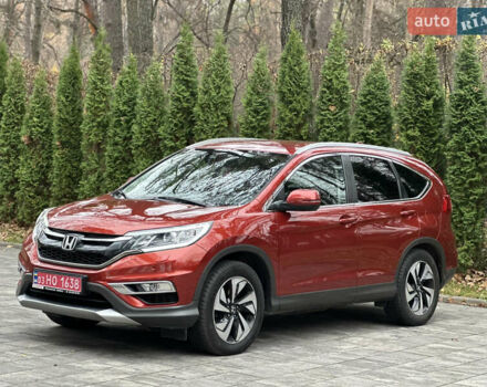 Красный Хонда СРВ, объемом двигателя 1.6 л и пробегом 238 тыс. км за 15500 $, фото 8 на Automoto.ua