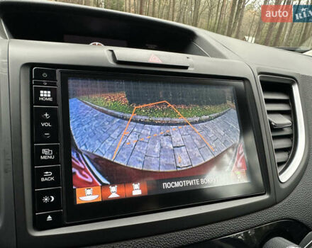 Красный Хонда СРВ, объемом двигателя 1.6 л и пробегом 238 тыс. км за 15500 $, фото 48 на Automoto.ua