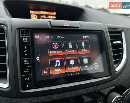 Червоний Хонда СРВ, об'ємом двигуна 1.6 л та пробігом 241 тис. км за 14950 $, фото 33 на Automoto.ua