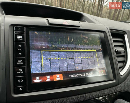 Красный Хонда СРВ, объемом двигателя 1.6 л и пробегом 238 тыс. км за 15500 $, фото 50 на Automoto.ua