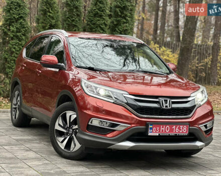 Красный Хонда СРВ, объемом двигателя 1.6 л и пробегом 238 тыс. км за 15500 $, фото 29 на Automoto.ua