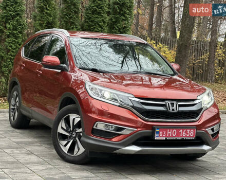 Красный Хонда СРВ, объемом двигателя 1.6 л и пробегом 238 тыс. км за 15500 $, фото 27 на Automoto.ua