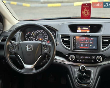 Червоний Хонда СРВ, об'ємом двигуна 1.6 л та пробігом 241 тис. км за 14950 $, фото 40 на Automoto.ua