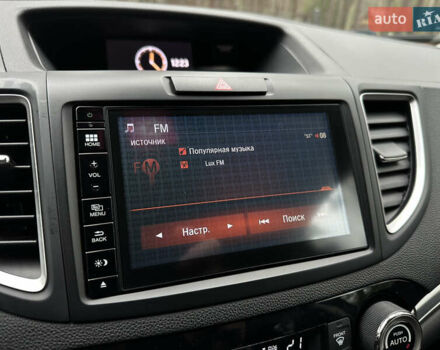 Красный Хонда СРВ, объемом двигателя 1.6 л и пробегом 238 тыс. км за 15500 $, фото 47 на Automoto.ua