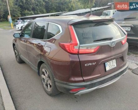 Красный Хонда СРВ, объемом двигателя 1.5 л и пробегом 165 тыс. км за 15500 $, фото 4 на Automoto.ua