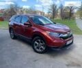 Червоний Хонда СРВ, об'ємом двигуна 1.5 л та пробігом 22 тис. км за 17999 $, фото 1 на Automoto.ua