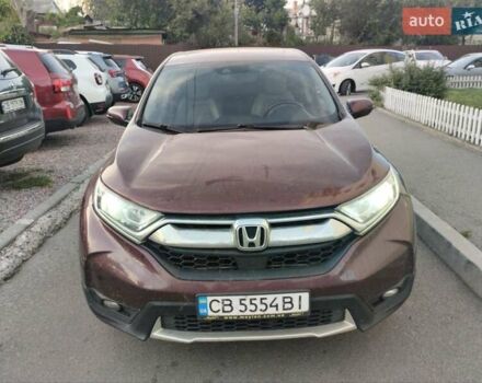 Красный Хонда СРВ, объемом двигателя 1.5 л и пробегом 165 тыс. км за 15500 $, фото 10 на Automoto.ua