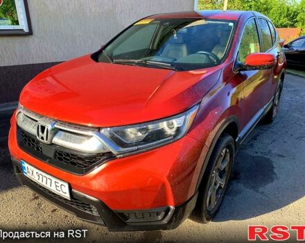 Красный Хонда СРВ, объемом двигателя 1.5 л и пробегом 29 тыс. км за 20000 $, фото 4 на Automoto.ua