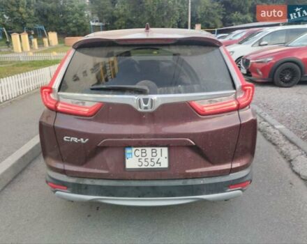 Красный Хонда СРВ, объемом двигателя 1.5 л и пробегом 165 тыс. км за 15500 $, фото 3 на Automoto.ua