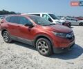 Красный Хонда СРВ, объемом двигателя 1.5 л и пробегом 142 тыс. км за 7000 $, фото 2 на Automoto.ua