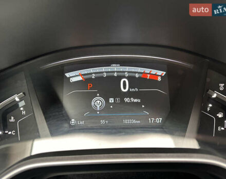 Червоний Хонда СРВ, об'ємом двигуна 1.5 л та пробігом 103 тис. км за 16900 $, фото 20 на Automoto.ua