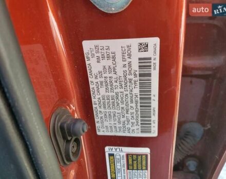 Красный Хонда СРВ, объемом двигателя 1.5 л и пробегом 144 тыс. км за 5600 $, фото 12 на Automoto.ua