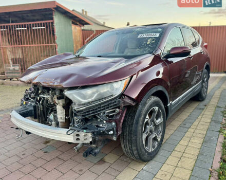 Красный Хонда СРВ, объемом двигателя 1.5 л и пробегом 230 тыс. км за 8800 $, фото 6 на Automoto.ua