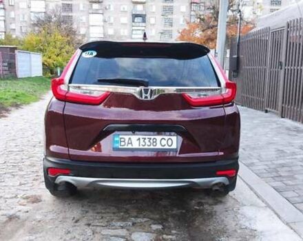 Червоний Хонда СРВ, об'ємом двигуна 2.4 л та пробігом 129 тис. км за 21500 $, фото 1 на Automoto.ua