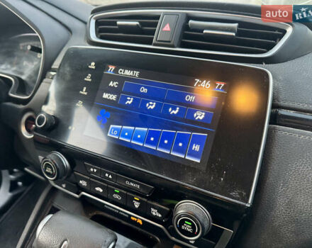 Красный Хонда СРВ, объемом двигателя 1.5 л и пробегом 230 тыс. км за 8800 $, фото 11 на Automoto.ua