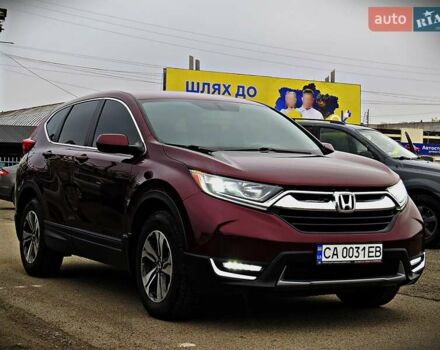 Червоний Хонда СРВ, об'ємом двигуна 2.36 л та пробігом 154 тис. км за 20900 $, фото 1 на Automoto.ua