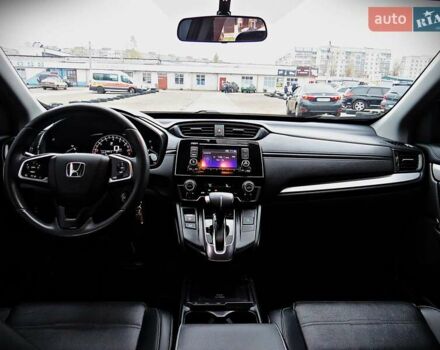 Червоний Хонда СРВ, об'ємом двигуна 2.36 л та пробігом 154 тис. км за 20900 $, фото 13 на Automoto.ua