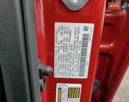 Красный Хонда СРВ, объемом двигателя 1.5 л и пробегом 53 тыс. км за 6500 $, фото 12 на Automoto.ua