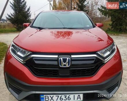 Красный Хонда СРВ, объемом двигателя 1.99 л и пробегом 19 тыс. км за 27200 $, фото 11 на Automoto.ua