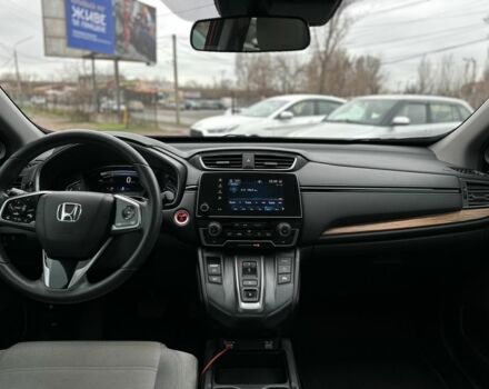 Червоний Хонда СРВ, об'ємом двигуна 2 л та пробігом 54 тис. км за 29500 $, фото 14 на Automoto.ua