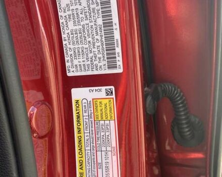 Хонда СРВ 2023 в Львове на Automoto.ua Красный Хонда СРВ, объемом двигателя 1.99 л и пробегом 886 тыс. км за 36999 $, фото 11 на Automoto.ua