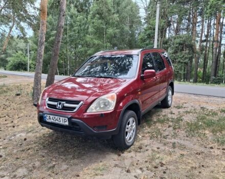 Красный Хонда СРВ, объемом двигателя 2 л и пробегом 425 тыс. км за 6200 $, фото 1 на Automoto.ua