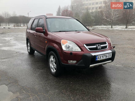 Красный Хонда СРВ, объемом двигателя 2 л и пробегом 183 тыс. км за 6500 $, фото 1 на Automoto.ua