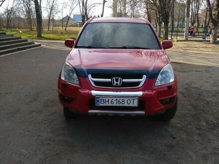 Хонда СРВ 2004 в Одессе на Automoto.ua Красный Хонда СРВ, объемом двигателя 2 л и пробегом 195 тыс. км за 6800 $, фото 1 на Automoto.ua