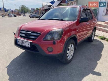 Хонда СРВ 2006 у Києві на Automoto.ua Червоний Хонда СРВ, об'ємом двигуна 2 л та пробігом 450 тис. км за 8800 $, фото 1 на Automoto.ua