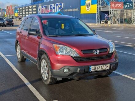 Червоний Хонда СРВ, об'ємом двигуна 2.4 л та пробігом 219 тис. км за 8900 $, фото 1 на Automoto.ua