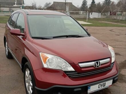 Червоний Хонда СРВ, об'ємом двигуна 2.4 л та пробігом 204 тис. км за 11100 $, фото 1 на Automoto.ua