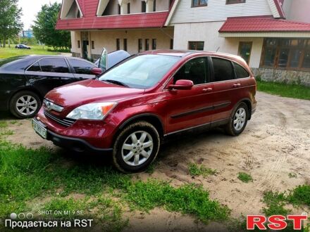 Хонда СРВ 2008 у Харкові на Automoto.ua Червоний Хонда СРВ, об'ємом двигуна 2.4 л та пробігом 202 тис. км за 10500 $, фото 1 на Automoto.ua