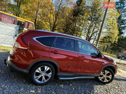 Красный Хонда СРВ, объемом двигателя 2.2 л и пробегом 293 тыс. км за 16599 $, фото 1 на Automoto.ua