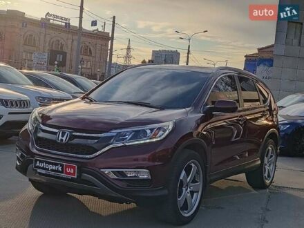 Хонда СРВ 2015 в Харькове на Automoto.ua Красный Хонда СРВ, объемом двигателя 2.4 л и пробегом 147 тыс. км за 17790 $, фото 1 на Automoto.ua