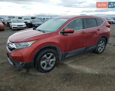 Красный Хонда СРВ, объемом двигателя 1.5 л и пробегом 86 тыс. км за 6200 $, фото 1 на Automoto.ua