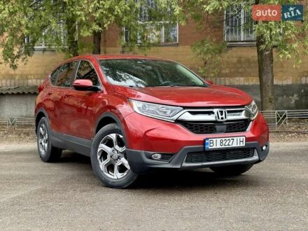 Хонда СРВ 2019 в Киеве на Automoto.ua Красный Хонда СРВ, объемом двигателя 1.5 л и пробегом 42 тыс. км за 17600 $, фото 1 на Automoto.ua