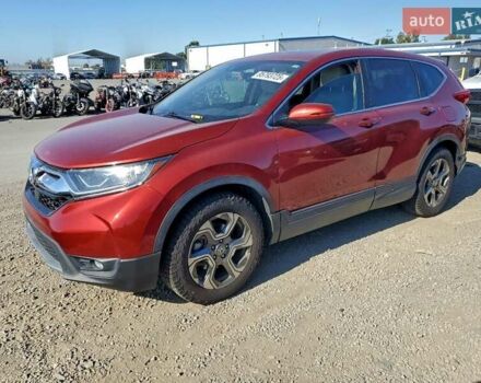 Красный Хонда СРВ, объемом двигателя 1.5 л и пробегом 64 тыс. км за 6400 $, фото 1 на Automoto.ua