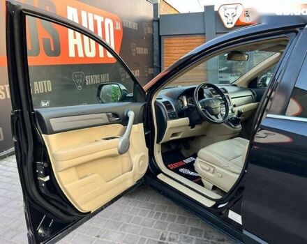 Хонда СРВ, об'ємом двигуна 2.2 л та пробігом 217 тис. км за 10500 $, фото 12 на Automoto.ua