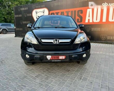 Хонда СРВ, об'ємом двигуна 2.2 л та пробігом 217 тис. км за 10500 $, фото 1 на Automoto.ua