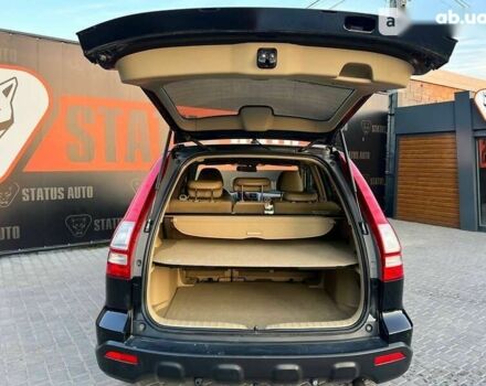 Хонда СРВ, об'ємом двигуна 2.2 л та пробігом 217 тис. км за 10500 $, фото 10 на Automoto.ua