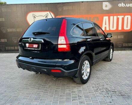 Хонда СРВ, об'ємом двигуна 2.2 л та пробігом 217 тис. км за 10500 $, фото 9 на Automoto.ua