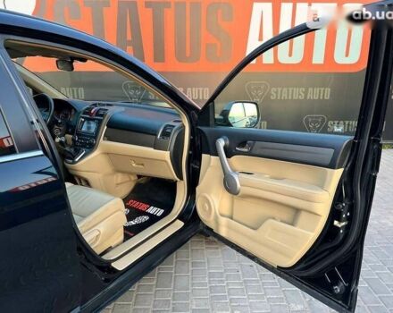 Хонда СРВ, об'ємом двигуна 2.2 л та пробігом 217 тис. км за 10500 $, фото 27 на Automoto.ua